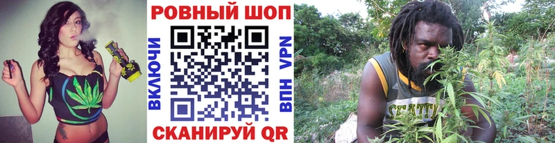 Купить наркотики цена Солигалич Галлюциногенные грибы  Мефедрон  ГАШИШ  ОМГ ОМГ   СОЛЬ  Cocaine 