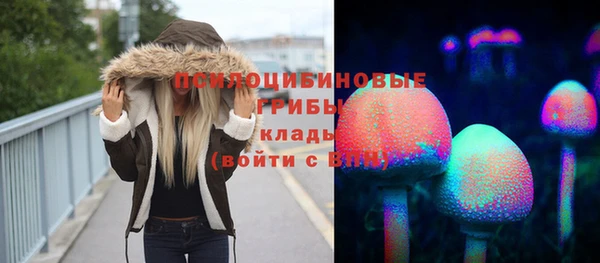 бошки Балабаново