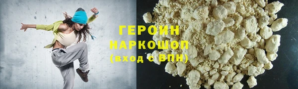 бошки Балабаново