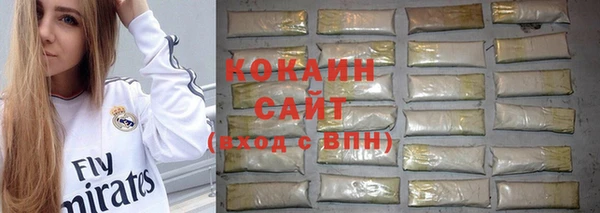 бошки Балабаново