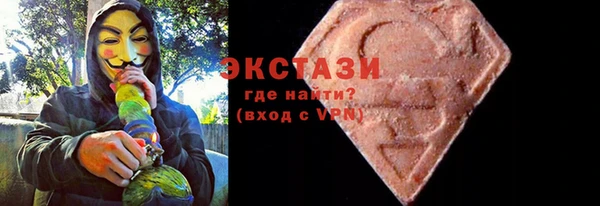мет Баксан