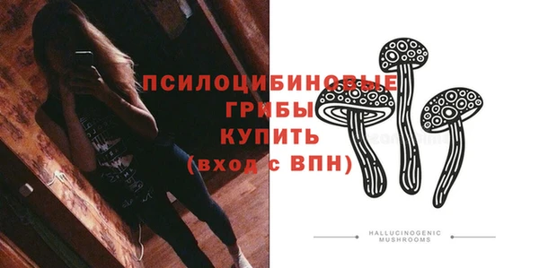 бошки Балабаново