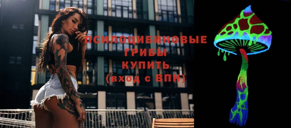 бошки Балабаново