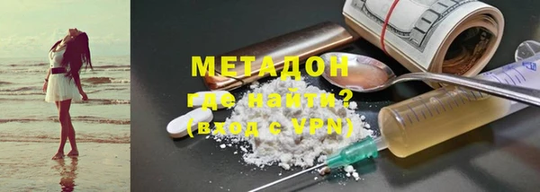 бошки Балабаново