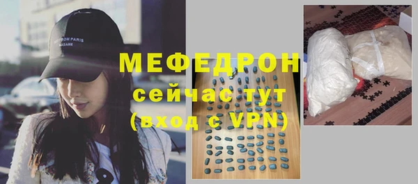 мет Баксан
