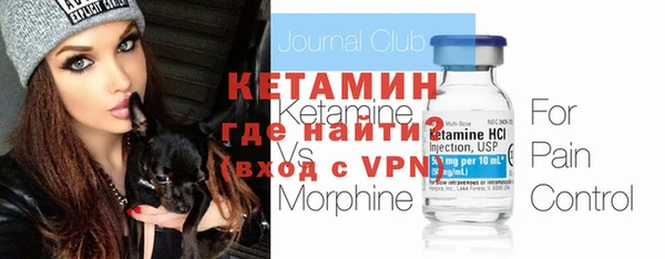 мет Баксан