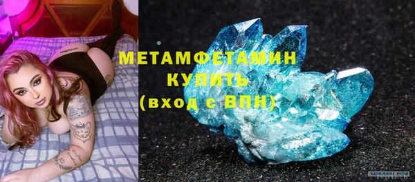бошки Балабаново
