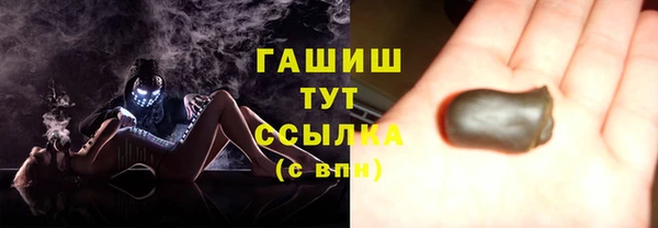 бошки Балабаново