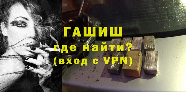 мет Баксан
