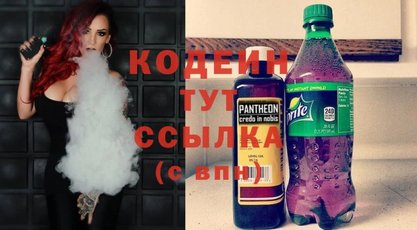 мет Баксан