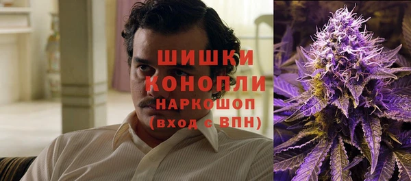 мет Баксан