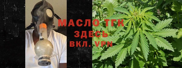 мет Баксан