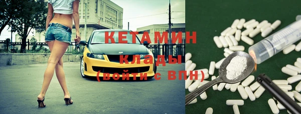 бошки Балабаново