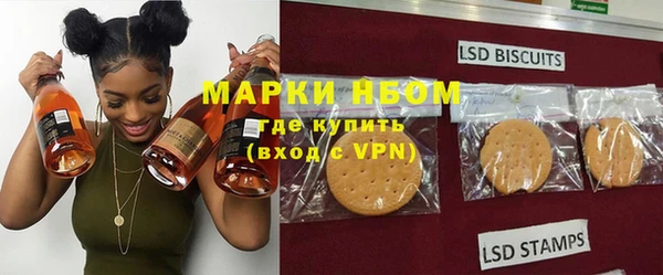 бошки Балабаново