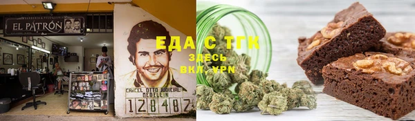 мет Баксан