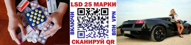 блэк спрут зеркало  Солигалич  Лсд 25 экстази ecstasy 