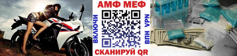 маркетплейс клад  Солигалич  Первитин кристалл 