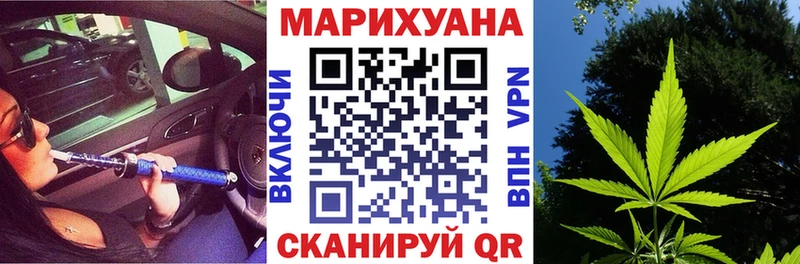 Канабис ГИДРОПОН  Солигалич 